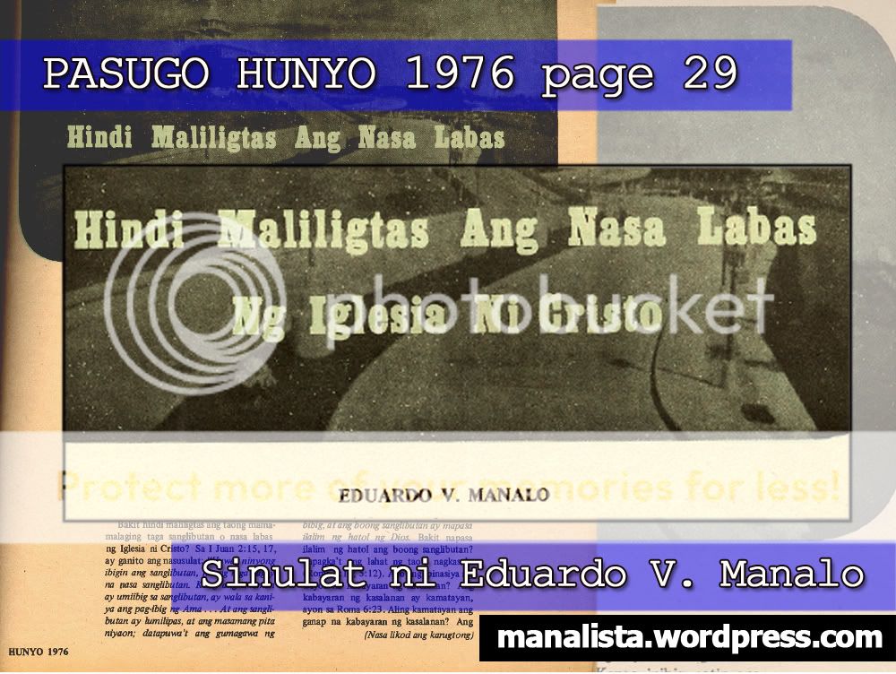 Ang dating daan and iglesia ni cristo — pic 1