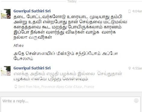 1931934_10152065971343801_1458967577_n_z