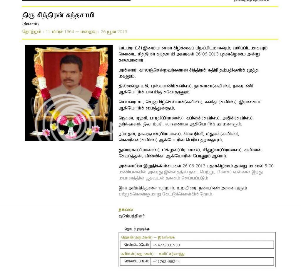 BA40BBF0BB00BC10B9A0BBF0BA40BCD0BA40BBF0