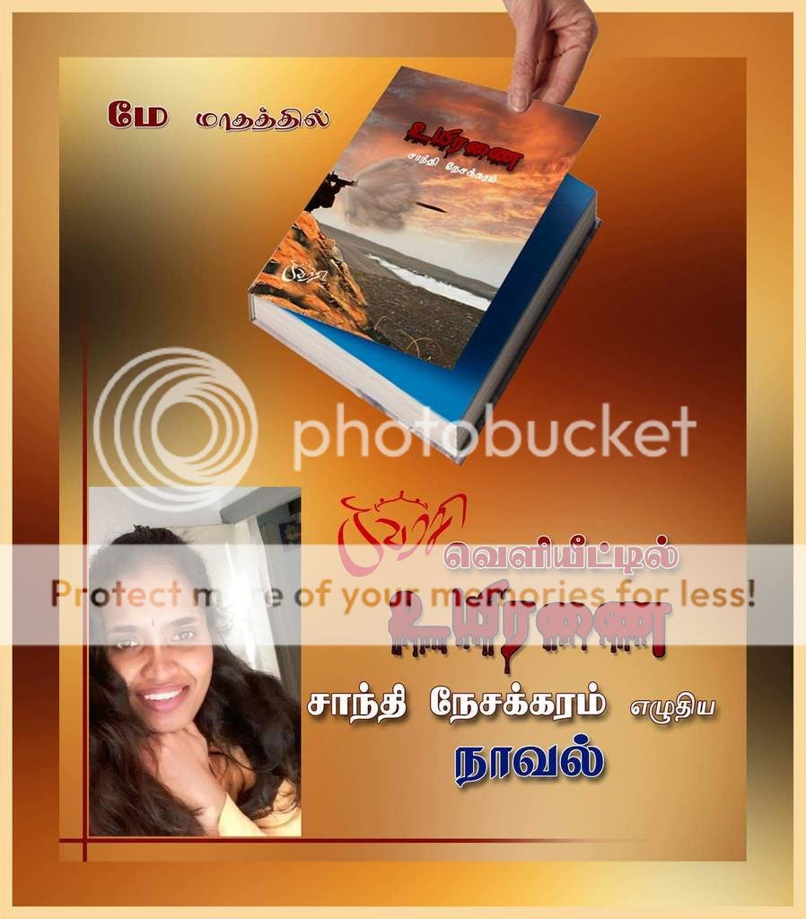 13041435_1154254181261782_20330201932055