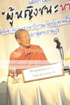 �ัมม�ั��า,ห�ี�,ห�ี�สิ�,ห�ี��ั�ร��ร�ิ�