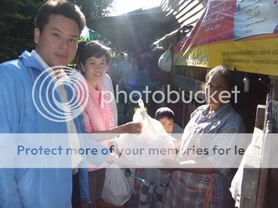 ��ำ��วม,รั��า ��า�ิ�ร�