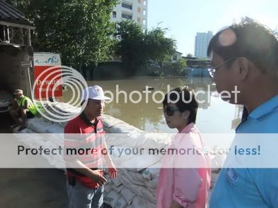 ��ำ��วม,รั��า ��า�ิ�ร�